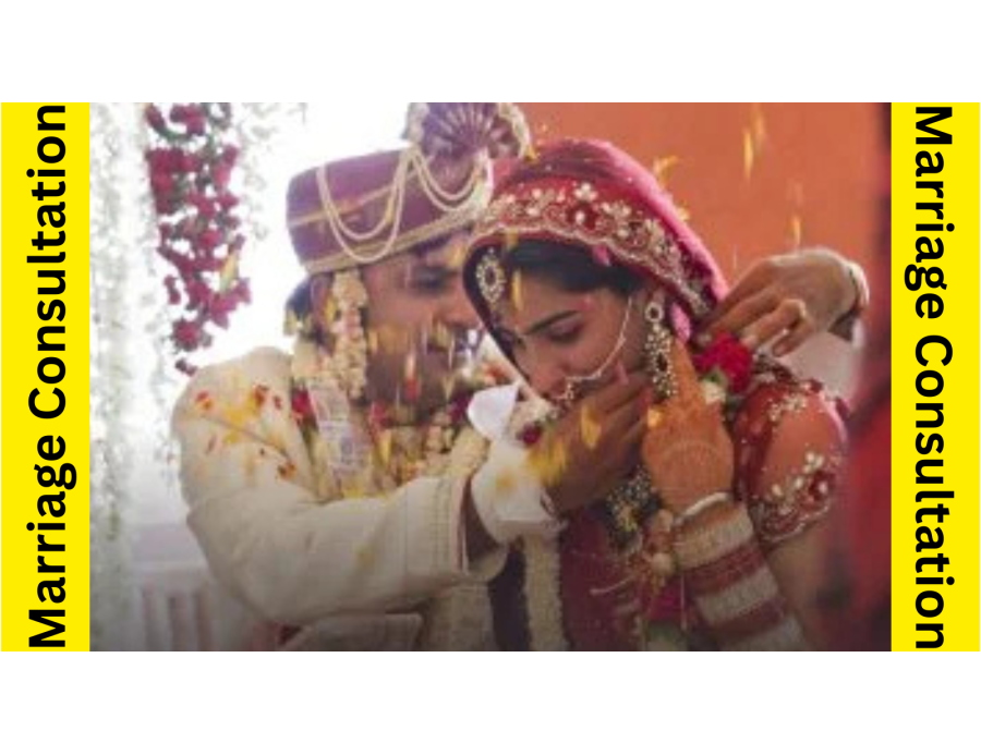Marriage Consultation – Astrology & Gemstone Guidance