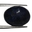 Lapis Lazuli 11.78ct.@80 per. ct. (Luxury)