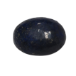 Lapis Lazuli 11.78ct.@80 per. ct. (Luxury)