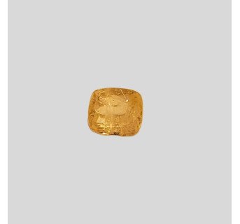Yellow Sapphire 5.97ct.