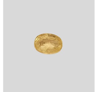 Yellow Sapphire 7.18ct.