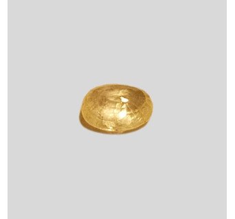 Yellow Sapphire 7.18ct.