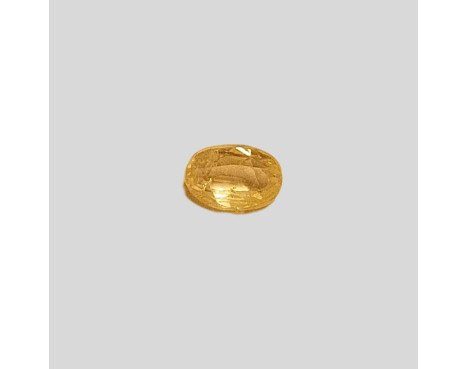 Yellow Sapphire 5.75ct.
