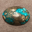 Turquoise (Firoza) - 19.86ct. @700per. ct. (Super Luxury)