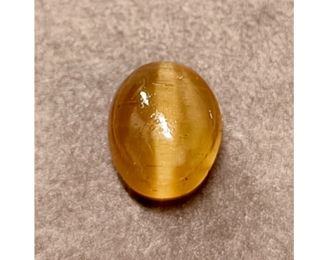 Chrysoberyl Cat’s Eye - 2.87 ct.