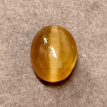 Chrysoberyl Cat’s Eye - 2.87ct. @5000per. ct. ( Super Luxury) Chrysoberyl Cat’s Eye - 2.87ct. @5000per. ct. ( Super Luxury)