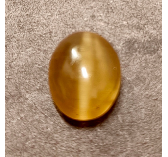 Chrysoberyl Cat’s Eye - 2.87 ct.