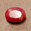 African Ruby 7.33ct.@2000 per. ct.(Economy)
