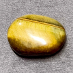 Tiger’s Eye Stone 10.10ct.@50 per. ct. (Luxury) Tiger’s Eye Stone 10.10ct.@50 per. ct. (Luxury)