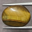 Tiger’s Eye Stone 10.10ct.@50 per. ct. (Luxury) Tiger’s Eye Stone 10.10ct.@50 per. ct. (Luxury)