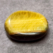 Tiger’s Eye Stone 10.10ct.@50 per. ct. (Luxury) Tiger’s Eye Stone 10.10ct.@50 per. ct. (Luxury)