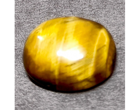 Tiger’s Eye Stone 12.18ct.