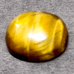 Tiger’s Eye Stone 12.18ct.@50 per. ct. (Luxury) Tiger’s Eye Stone 12.18ct.@50 per. ct. (Luxury)