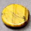 Tiger’s Eye Stone 12.18ct.@50 per. ct. (Luxury) Tiger’s Eye Stone 12.18ct.@50 per. ct. (Luxury)