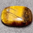 Tiger’s Eye Stone 8.27ct.@50 per. ct. (Luxury) Tiger’s Eye Stone 8.27ct.@50 per. ct. (Luxury)