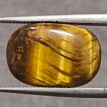 Tiger’s Eye Stone 8.27ct.@50 per. ct. (Luxury) Tiger’s Eye Stone 8.27ct.@50 per. ct. (Luxury)