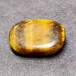 Tiger’s Eye Stone 8.27ct.@50 per. ct. (Luxury) Tiger’s Eye Stone 8.27ct.@50 per. ct. (Luxury)