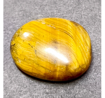 Tiger’s Eye Stone 10.43ct.