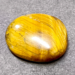 Tiger’s Eye Stone 10.43ct.@50 per. ct. (Luxury) Tiger’s Eye Stone 10.43ct.@50 per. ct. (Luxury)
