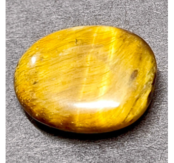Tiger’s Eye Stone 10.43ct.