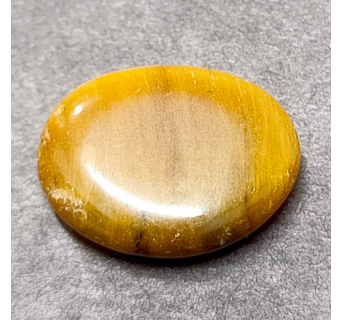 Tiger’s Eye Stone 8.27ct.@50 per. ct. (Luxury)