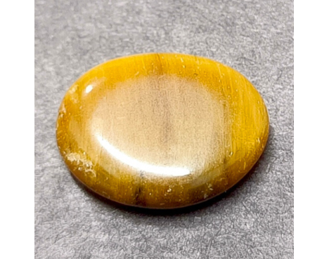 Tiger’s Eye Stone 8.27ct.@50 per. ct. (Luxury)