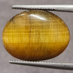 Tiger’s Eye Stone 8.27ct.@50 per. ct. (Luxury)