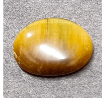 Tiger’s Eye Stone 8.27ct.