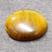 Tiger’s Eye Stone 8.27ct.@50 per. ct. (Luxury)