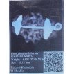 4 Mukhi Rudraksha - 4.189 g.