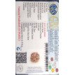 6 Mukhi Rudraksha - 4.475 g.