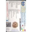 7 Mukhi Rudraksha - 3.063 g.