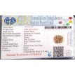 4 Mukhi Rudraksha - 4.066 g. 4 Mukhi Rudraksha - 4.066 g.