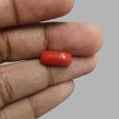 Italian Red Coral 6.08ct.@700 per. ct.(Super Premium)