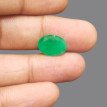 Copy of Emerald 5.60 ct.@3000 per. ct. (Economy) Copy of Emerald 5.60 ct.@3000 per. ct. (Economy)